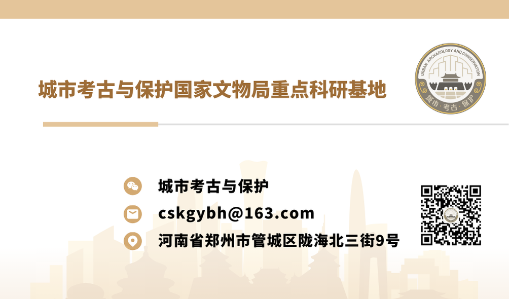 基地名片.png
